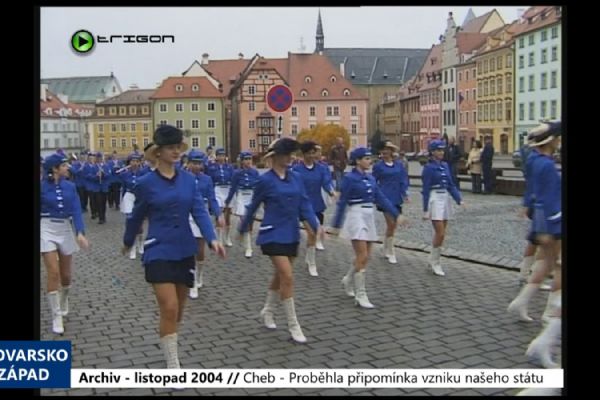 2004 – Cheb: Proběhla připomínka vzniku našeho státu (TV Západ) 2004 – Cheb: Proběhla připomínka vzniku našeho státu (TV Západ)