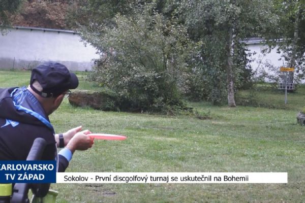 Sokolov: První discgolfový turnaj se uskutečnil na Bohemii (TV Západ) Sokolov: První discgolfový turnaj se uskutečnil na Bohemii (TV Západ)