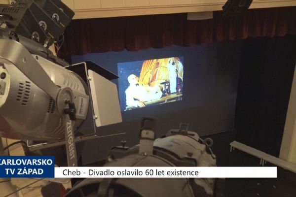 Cheb: Divadlo oslavilo 60 let existence (TV Západ) Cheb: Divadlo oslavilo 60 let existence (TV Západ)