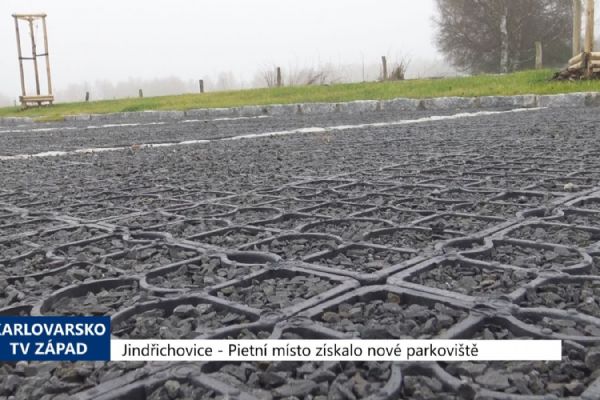 Jindřichovice: Pietní místo získalo nové parkoviště (TV Západ) Jindřichovice: Pietní místo získalo nové parkoviště (TV Západ)