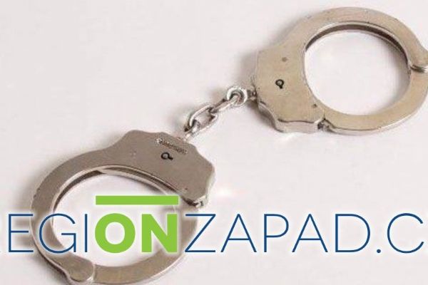 Region: Padělal průkazy energetické náročnosti budov Region: Padělal průkazy energetické náročnosti budov