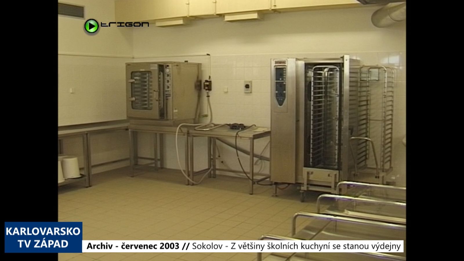 2003 – Sokolov: Z většiny školních kuchyní se stanou výdejny (TV Západ)