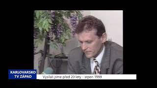 1999 - Cheb: Nemocnice bude splácet dluh 70 milionů (TV Západ)	